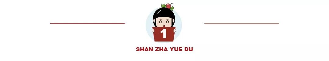 脑科学告诉你，影响孩子大脑发育的三个核心秘密！