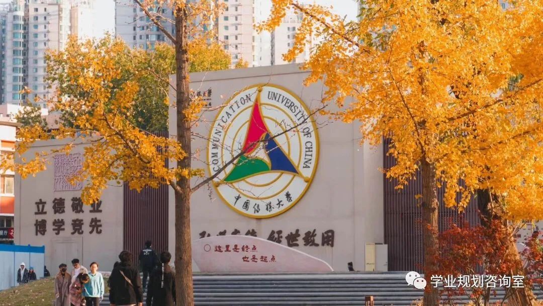 暨南大学教授谈新闻学就业