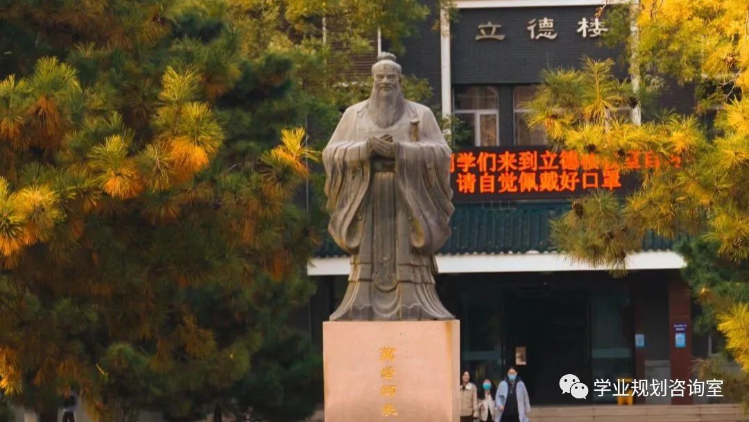 暨南大学教授谈新闻学就业