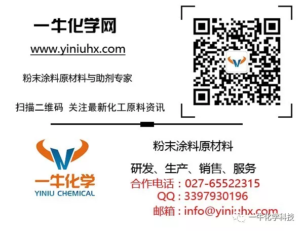 江苏南京2018年将关停化工企业40家 江苏南京2018年将关停化工企业40家
