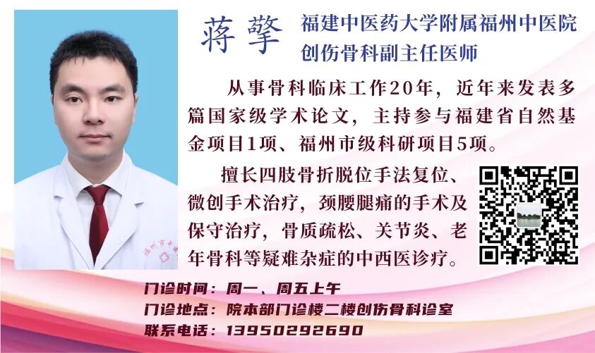 为什么负压引流让慢性伤口更快康复的好办法~_https://www.jmylbn.com_新闻资讯_第13张