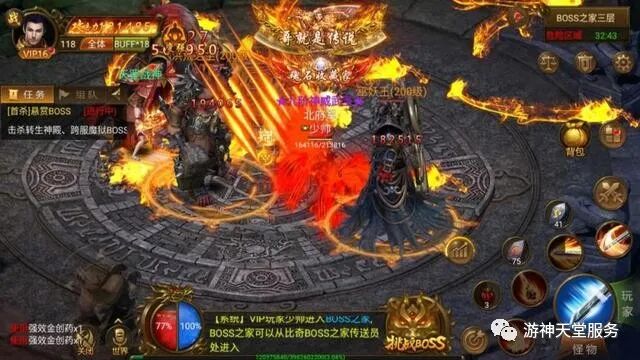 可以玩的传奇,什么传奇游戏好
