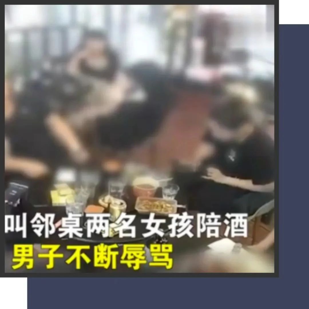 重庆女孩酒吧被调戏骚扰，店老板暴躁掀桌：看了唐山2.0版，24年还是判少了…...
