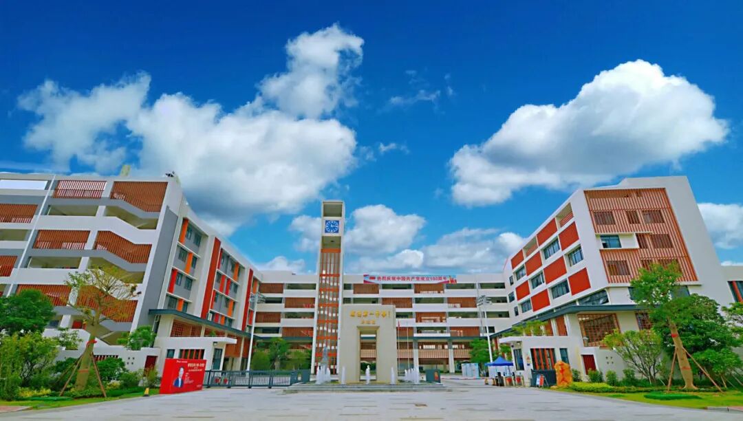 顺德区第一中学西南学校食堂招聘启事