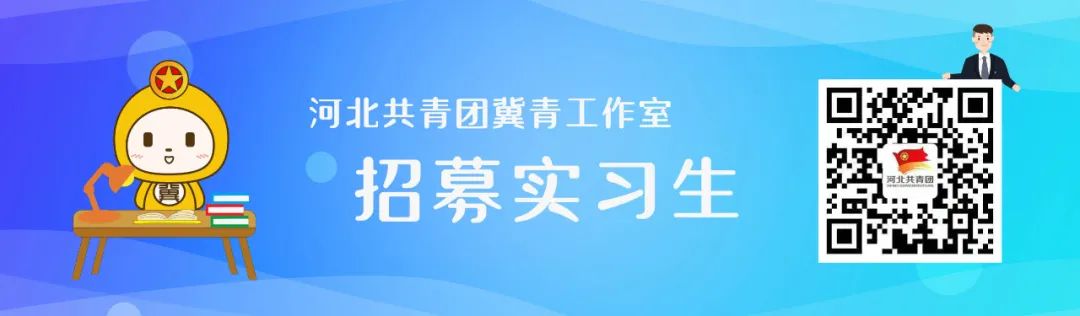 河北省教育考试网_河北省教育考试网官网_河北省教育考试院考试网