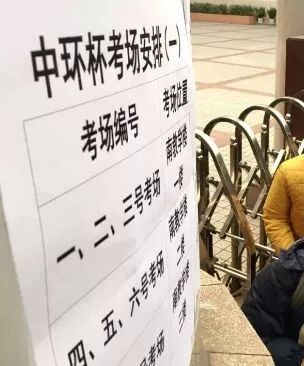 河北省教师 教育部正式宣布！河北这些老师将被取消教师资格！