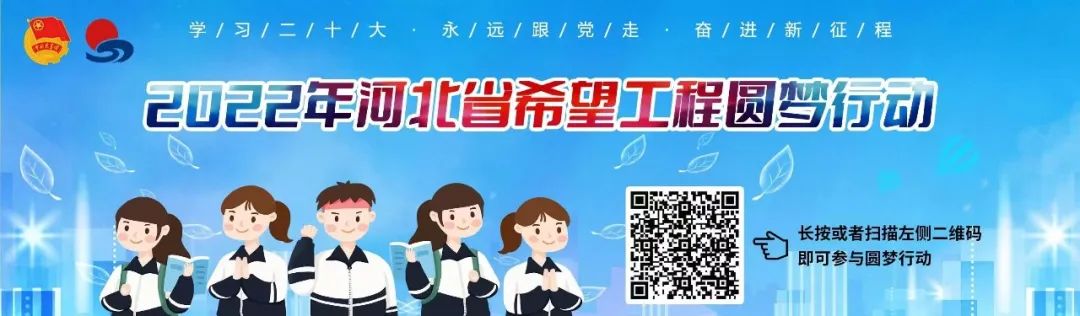 河北省教育考試網官網_河北省教育考試網_河北省教育考試信息服務網