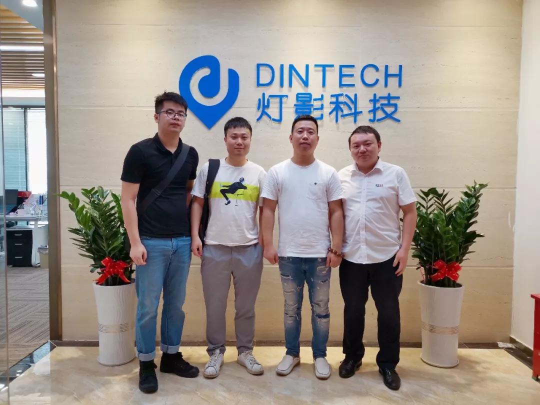 灯影科技:让每个标签都像灯塔一样散发着自己的坐标 灯影科技:让每个标签都像灯塔一样散发着自己的坐标