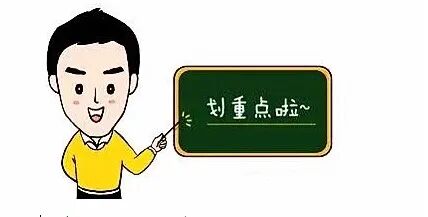 『科普』鼻炎难治？这些鼻炎的误区你有吗？