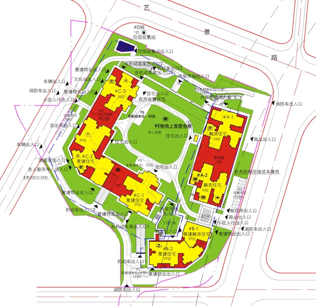 广州塔旁新盘【方圆·滨江壹号】93-132㎡三*四房，吹风价去到11万+？