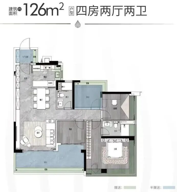 白云珠江右岸开盘，建面125-313㎡