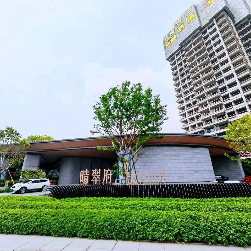 番禺*晴翠府项目园林也正式亮相！