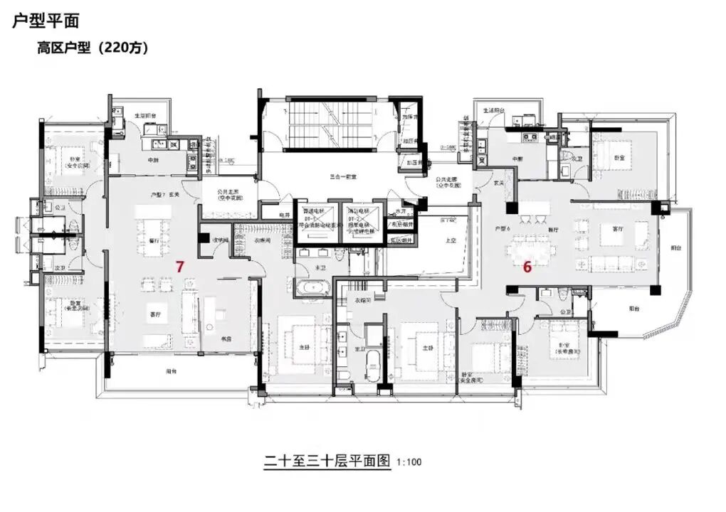 广州海珠滨江东全新盘【保利阅江台】吹风价12万/㎡！