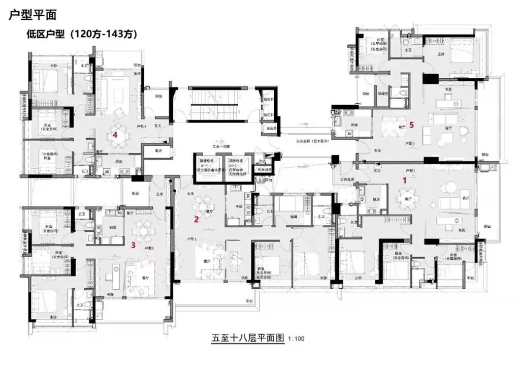 广州海珠滨江东全新盘【保利阅江台】吹风价12万/㎡！
