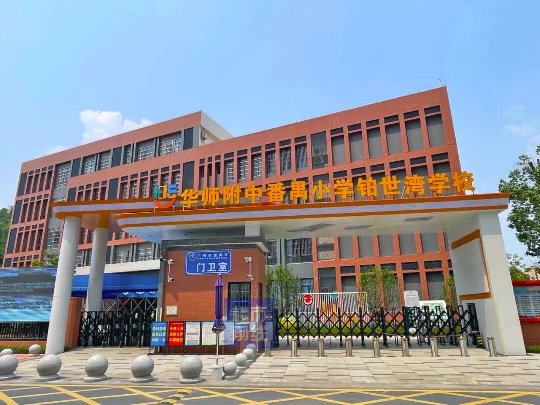 恭喜保利天汇、云湖花城、保利罗兰…业主如愿所偿！