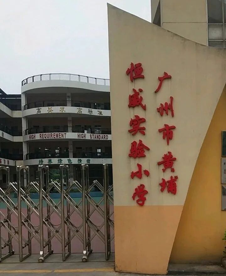 恭喜保利天汇、云湖花城、保利罗兰…业主如愿所偿！