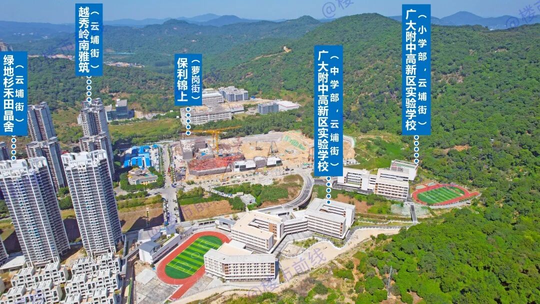 恭喜保利天汇、云湖花城、保利罗兰…业主如愿所偿！