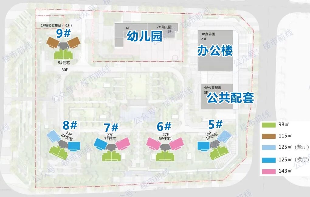 南沙华丰金湾值不值4万一平？什么时候交楼？