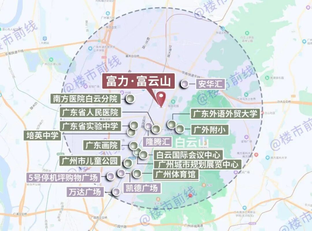 广州白云富力·富云山预售备案即将迎来开盘 预计单价7-8.5万