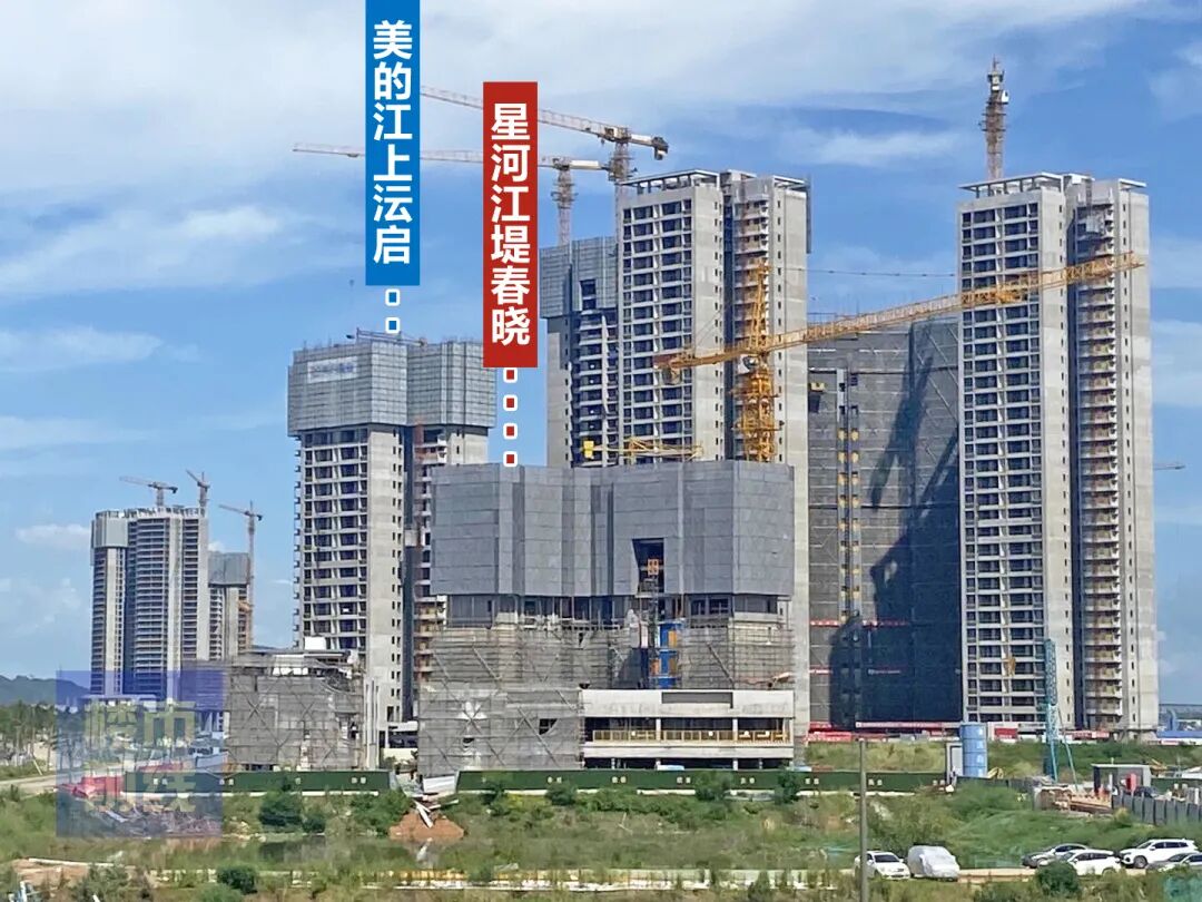 广州南沙【星河江堤春晓】99-133㎡三*四房！