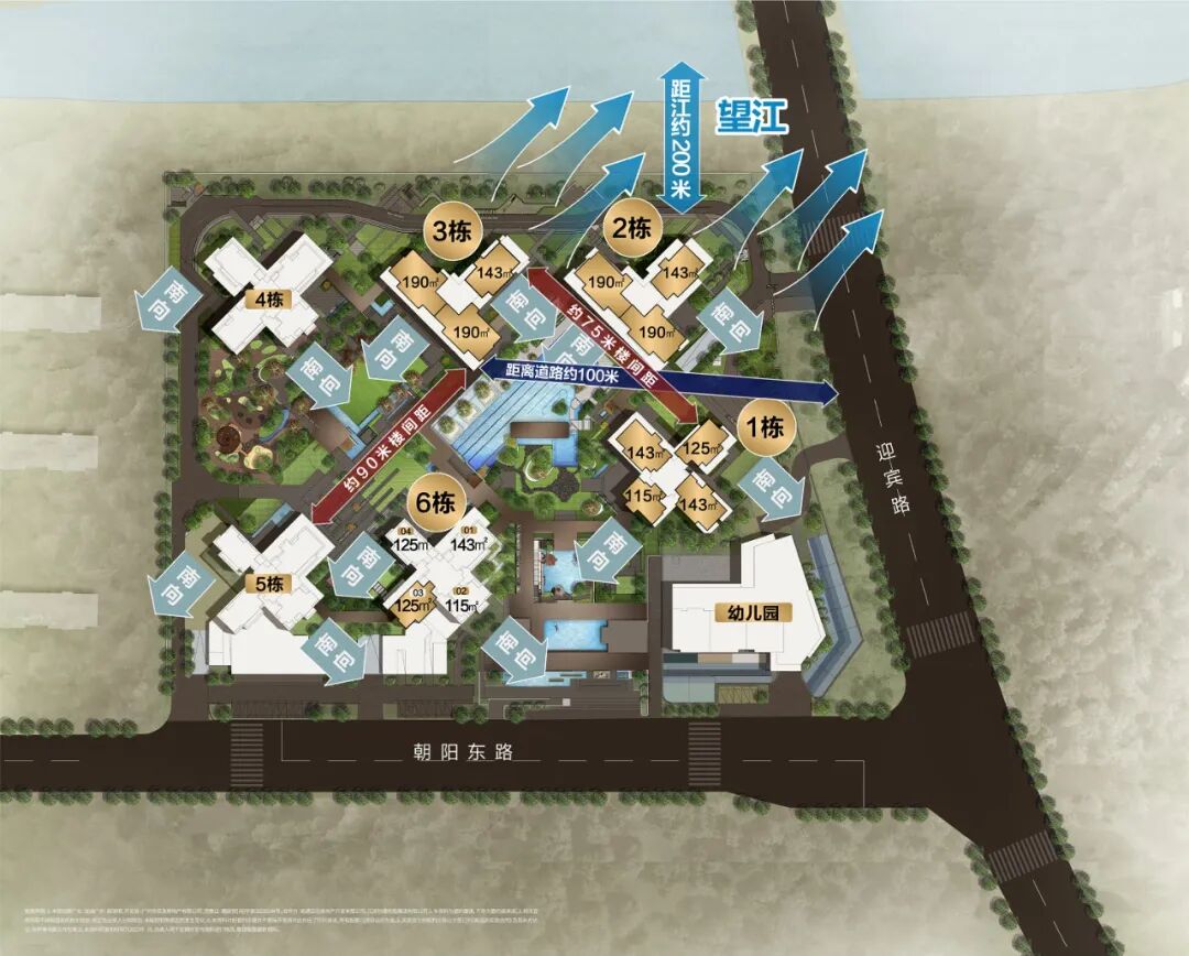 龙湖御湖境开放实体板房，115㎡和125㎡户型样板间太惊艳了