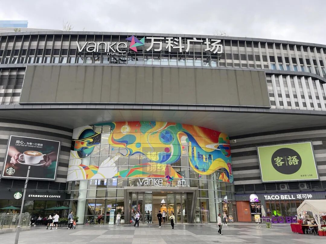 广州城投天禧改善型楼盘究竟怎么样？