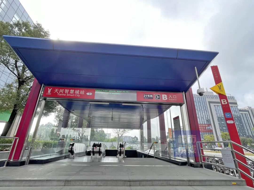 广州城投天禧改善型楼盘究竟怎么样？