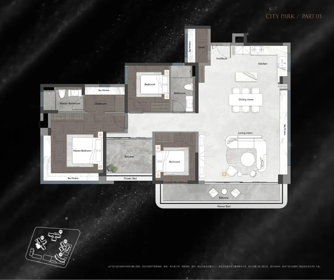 中国铁建西派粤府正式开盘，均价6.5-10万/平！