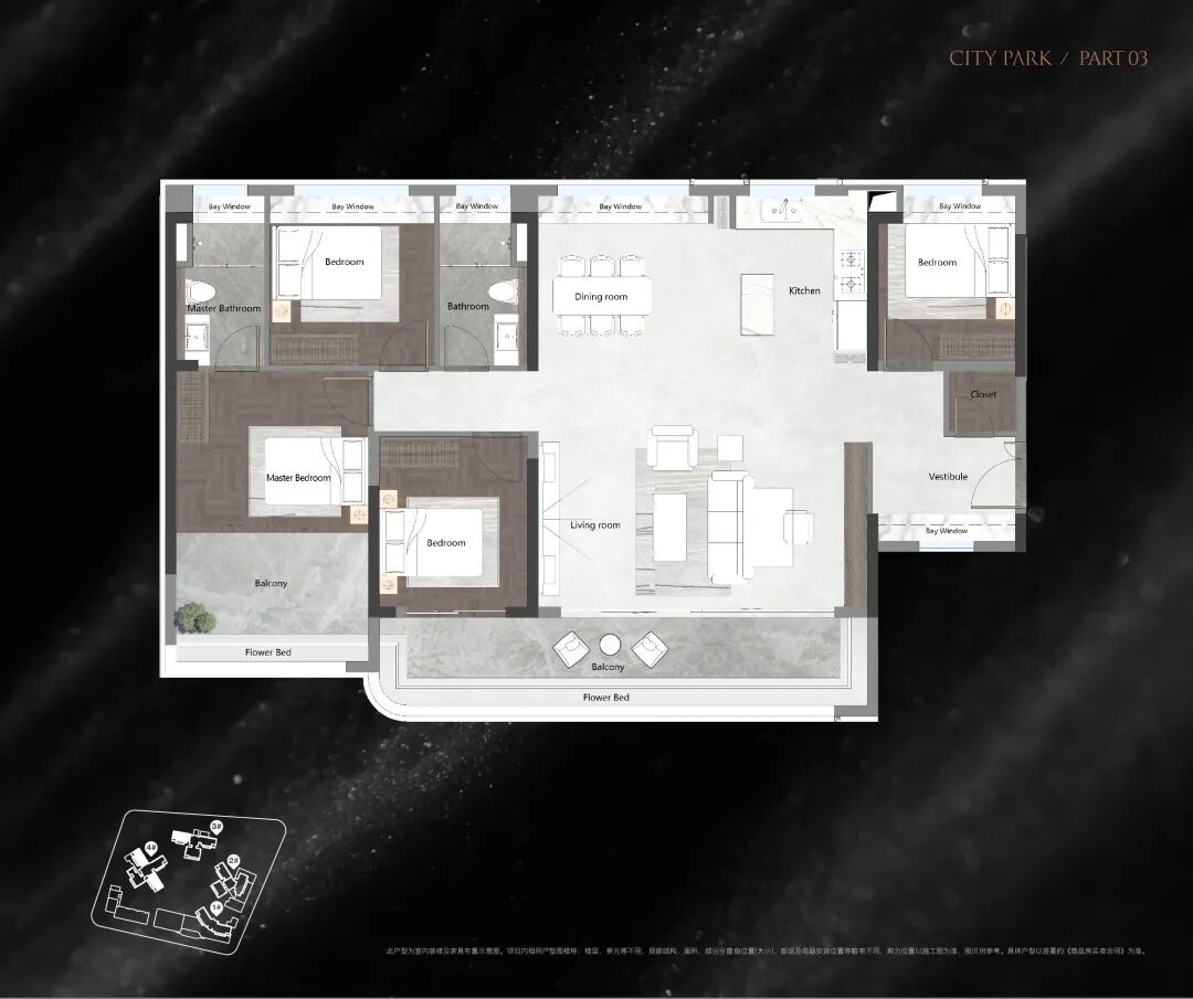 中国铁建西派粤府正式开盘，均价6.5-10万/平！