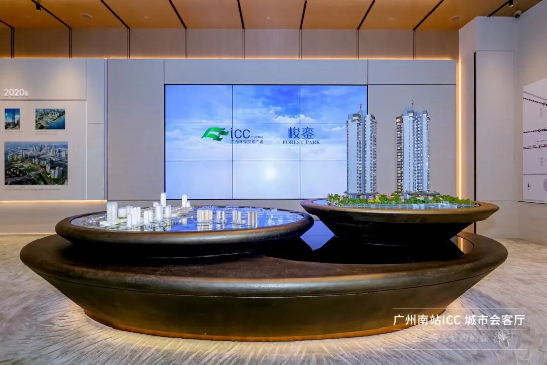 广州南站全新盘新鸿基峻銮即将开盘，吹风5字头！