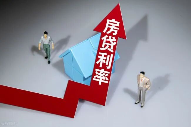 144㎡以上不算豪宅？找对银行，少交几十万的税！