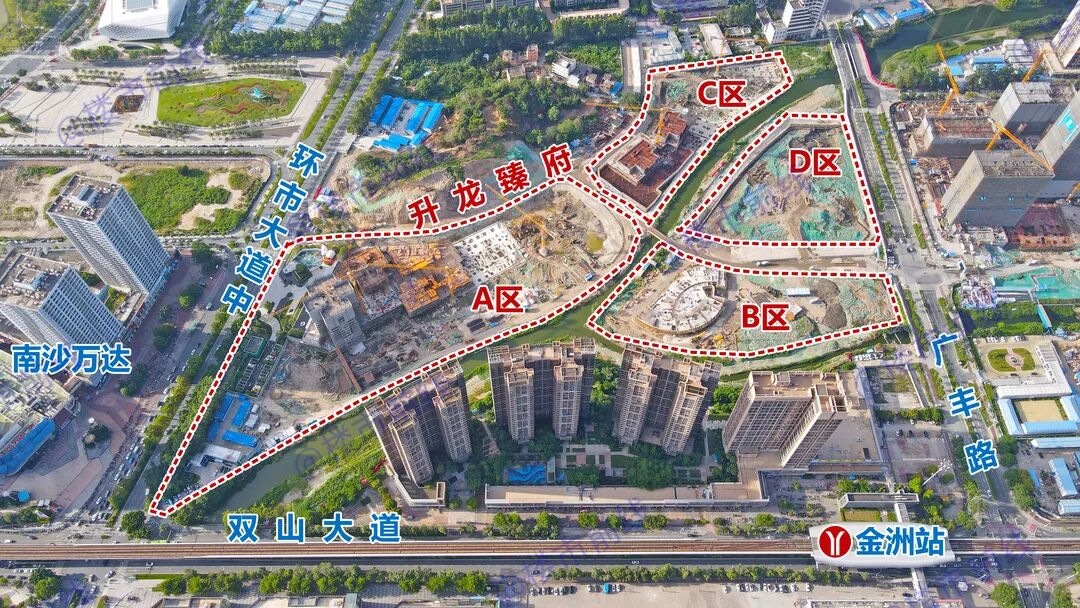 南沙升龙臻府怎么样？值不值得买？