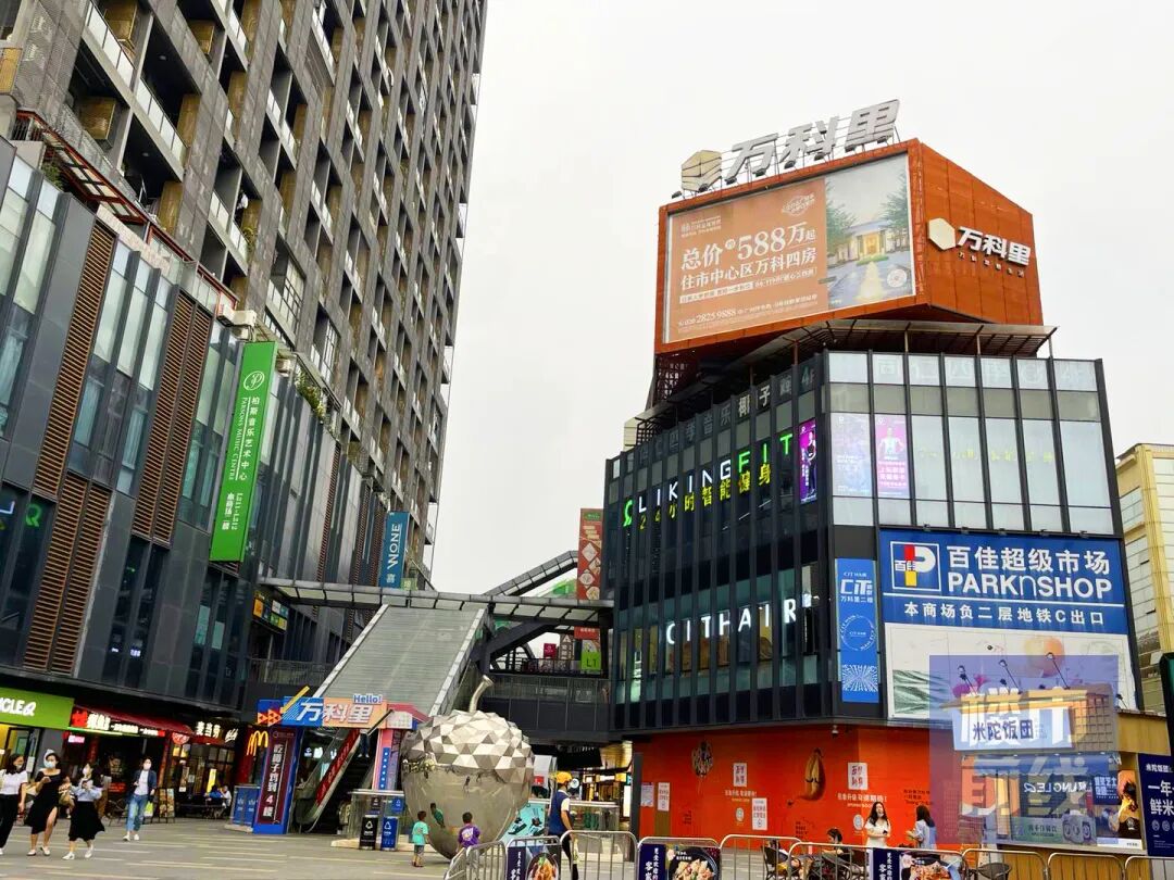 海珠新盘【珠江海珠里】楼盘测评，项目周边配套怎么样？