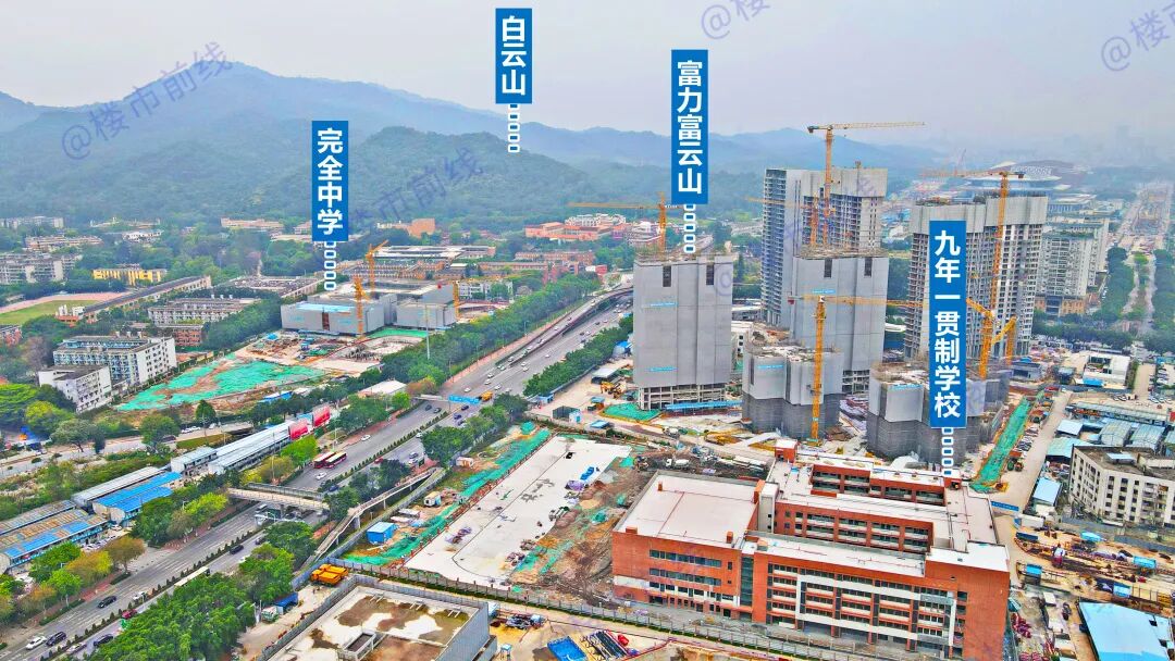 广州白云富力·富云山预售备案即将迎来开盘 预计单价7-8.5万