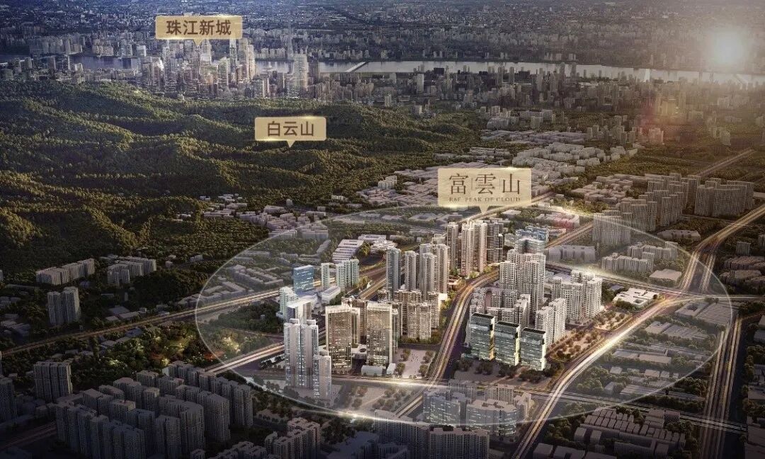 广州白云富力·富云山预售备案即将迎来开盘 预计单价7-8.5万