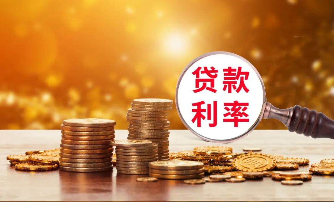 广州首套房首付最低两成，二套首付三成