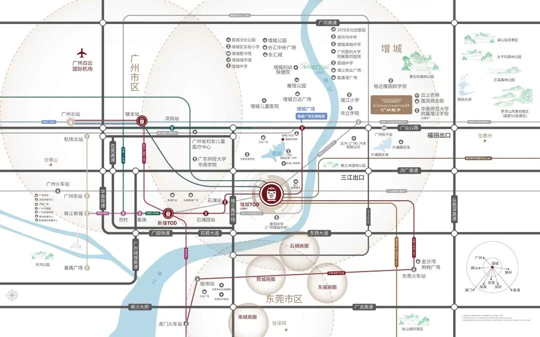 总价100万，广州院子值不值得买？