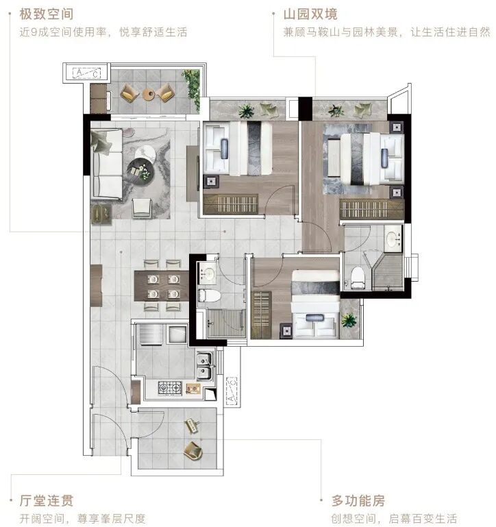 城投珠江天河壹品主力总价段为750-1100万