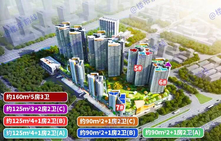 白云越秀天悦云山府多少钱一平？什么时候交楼？