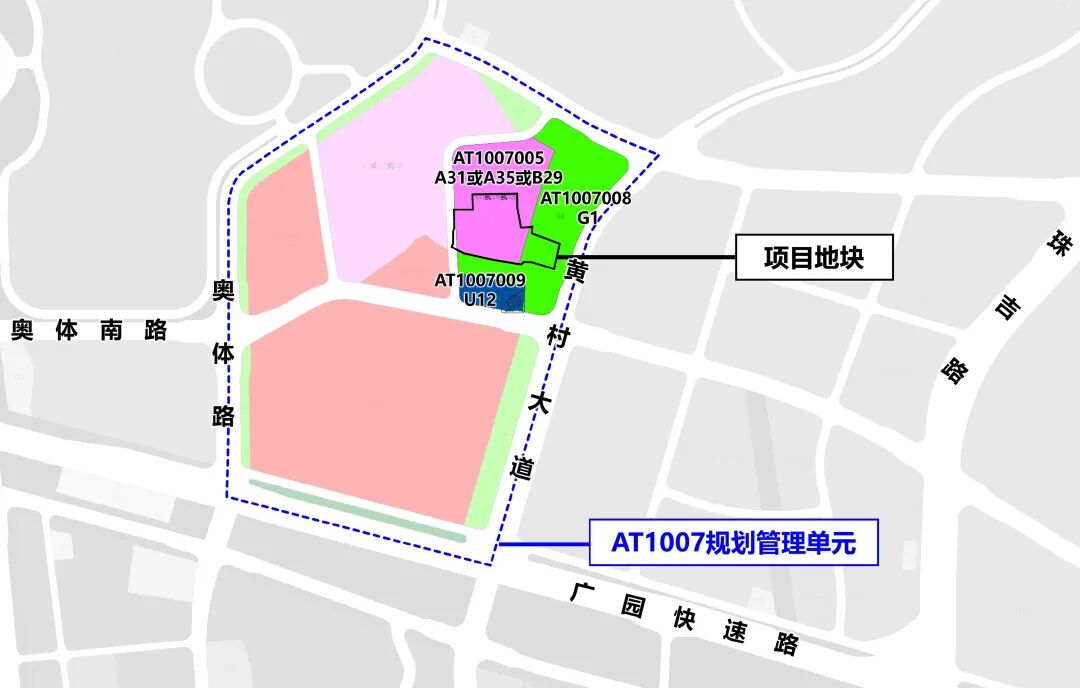 释放10.6万㎡宅地！广州天河有靓地卖了！
