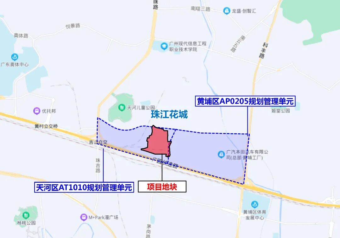 释放10.6万㎡宅地！广州天河有靓地卖了！