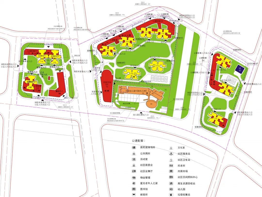 白云共有产权石井鸦岗一期，将推出2032套！