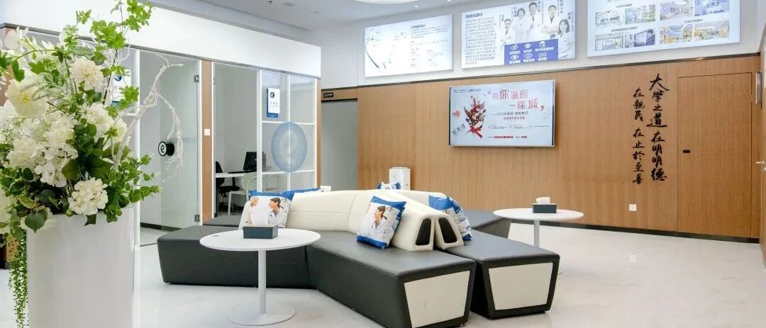 近视眼国庆拯救计划 | 告别近视 来这家专业的眼科医院做个全飞秒！双节最高劲省一万多！