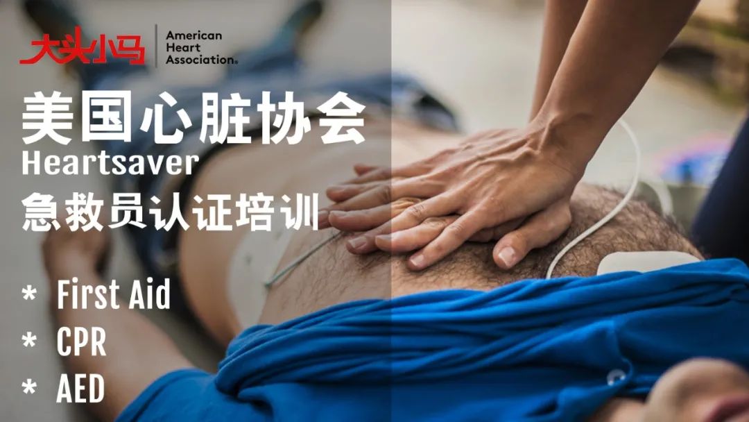 为什么纱布可以用来止血@家人看一看：人人都能学会的止血方法！_https://www.jmylbn.com_新闻资讯_第3张