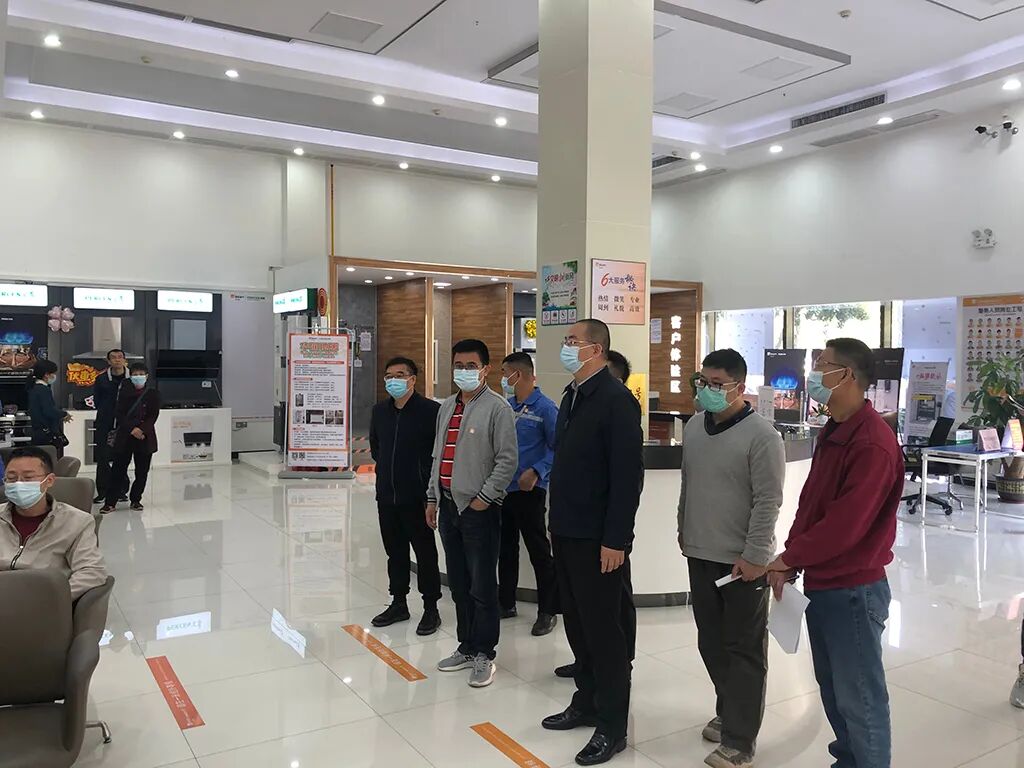 江门市城市管理和综合执法局