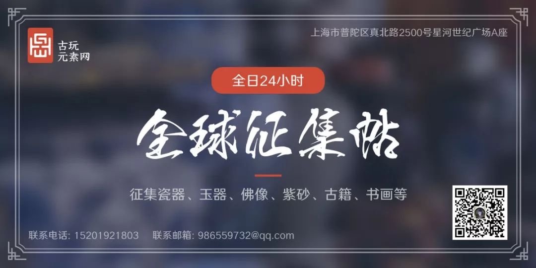 歷代帝王爭奪的「傳國玉璽」：最終下落 歷史 第1張