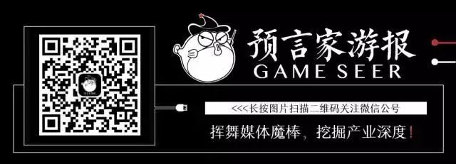 微信小遊戲發展錄：去年跳一跳，今年「當皇上」？ 遊戲 第13張