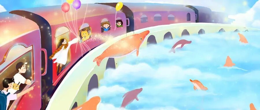 “他还是个孩子”，但你呢？