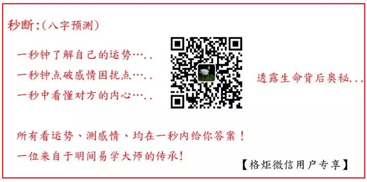 搞笑了:看看70年代的二胎,再看看现在的二胎,是一个娘生的吗?