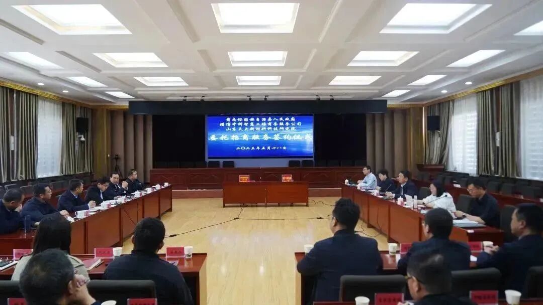 中科沃土基金官网_中科曙光官网_中科商务网